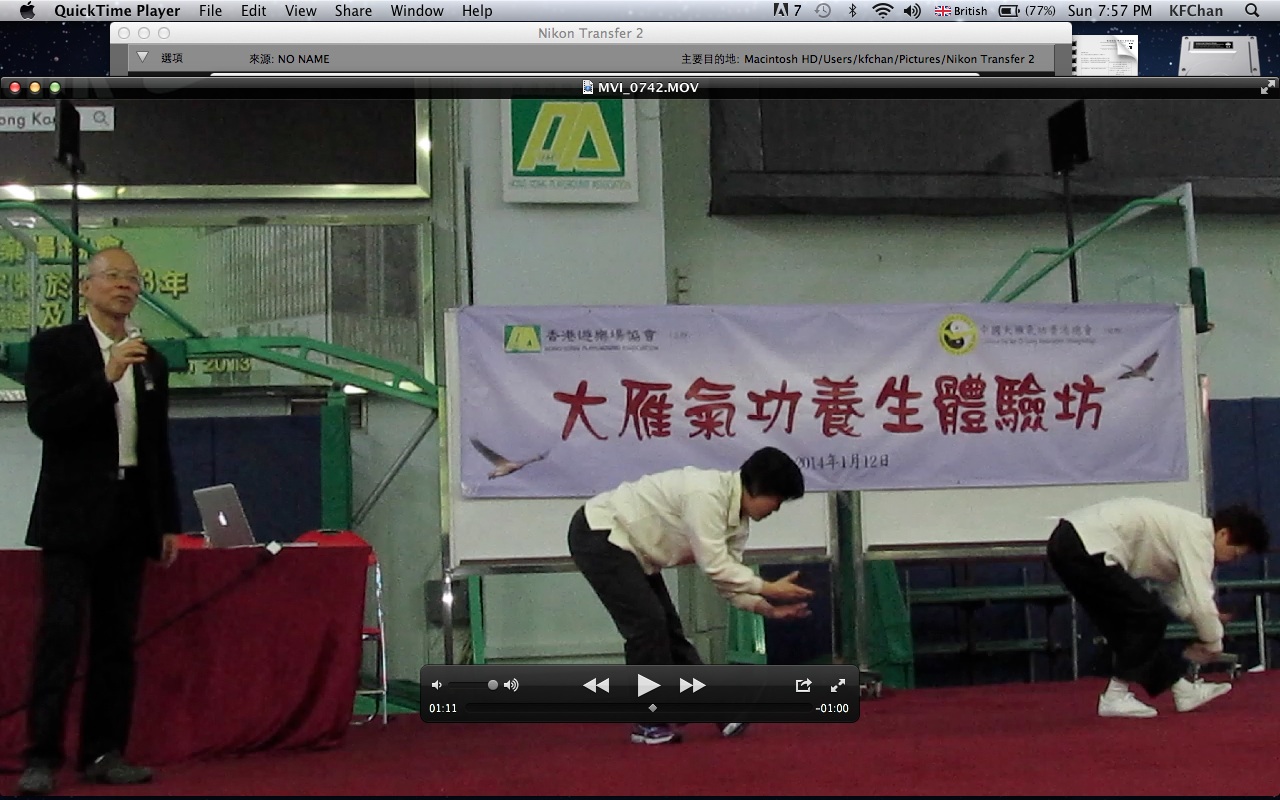 修頓講座120114d1.jpg