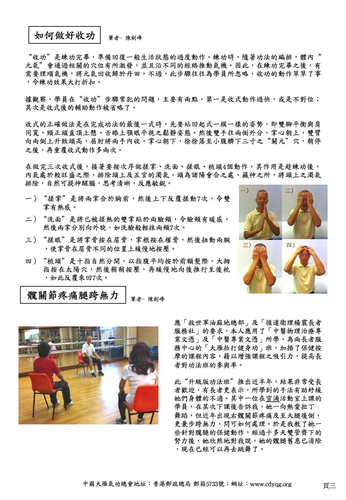 NL70＿071website3.jpg