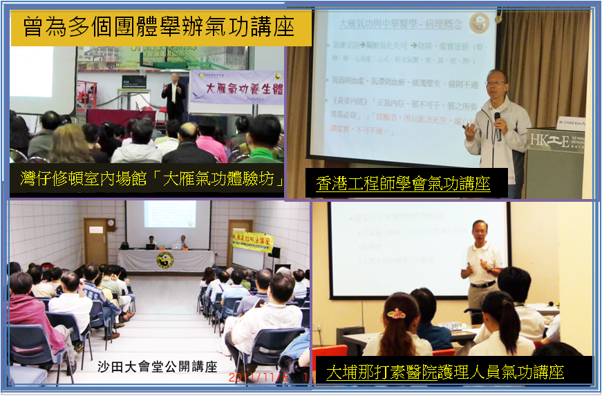 Act-Seminar
