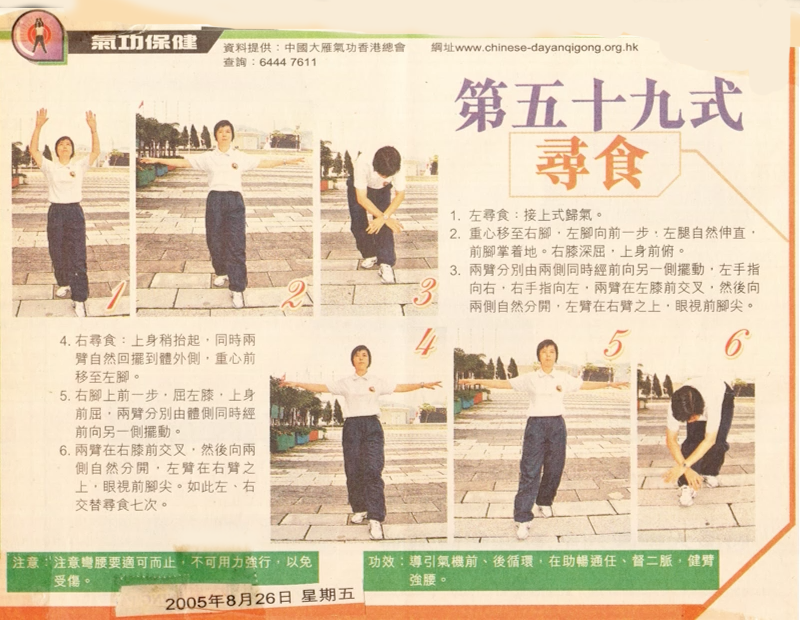 螢幕快照 2015-06-25 下午11.56.25 copy