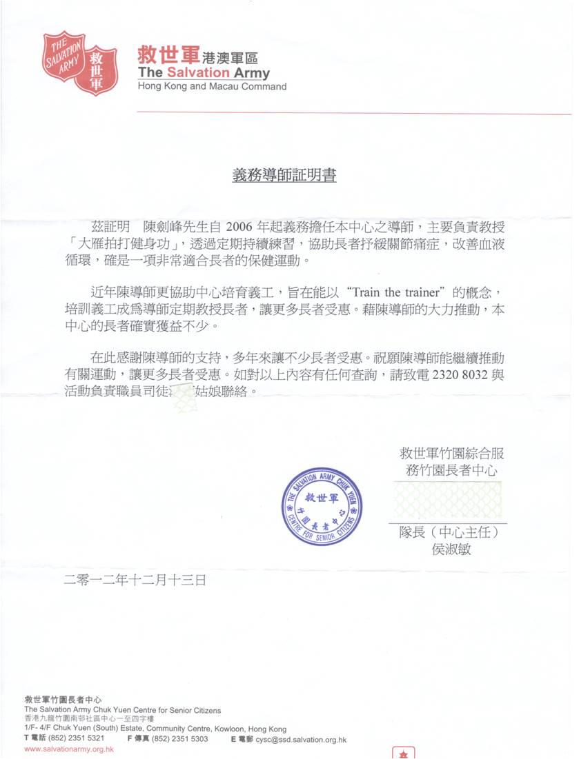 letter1