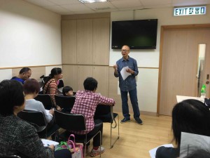 19/3/2016香港強脊會講座